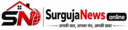 surguja news